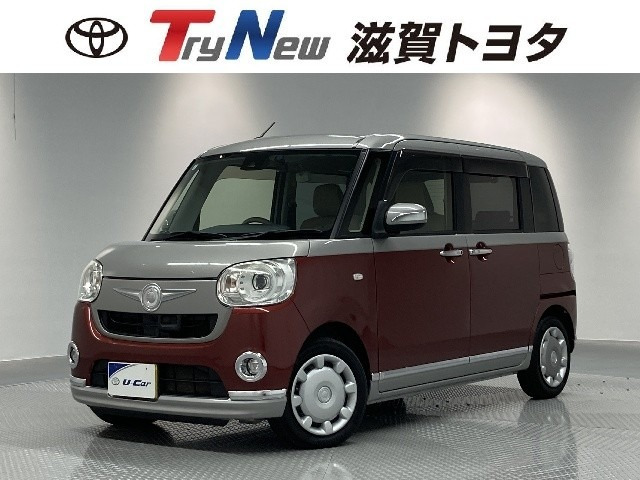 ムーヴキャンバスG メイクアップ SAII