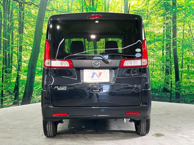 安心の最長10年・走行無制限保証(有償)をご用意。保証内容も充実はもちろん、無料点検&オイル交換や、年中無休の全国・24時間ロードサービスも付帯されておりますのでご安心下さい。