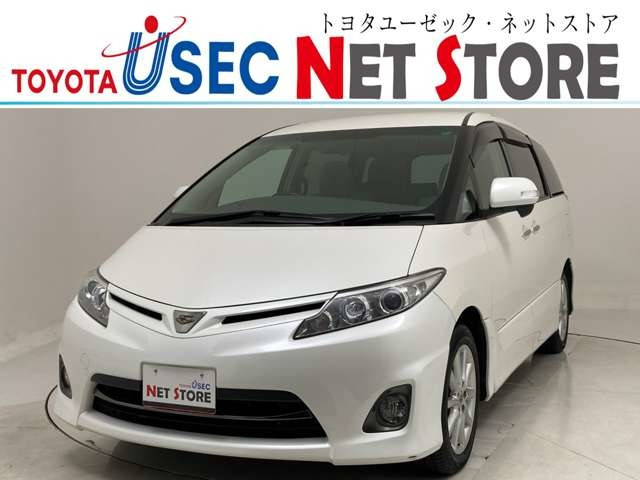 エスティマ2.4 アエラス Gエディション