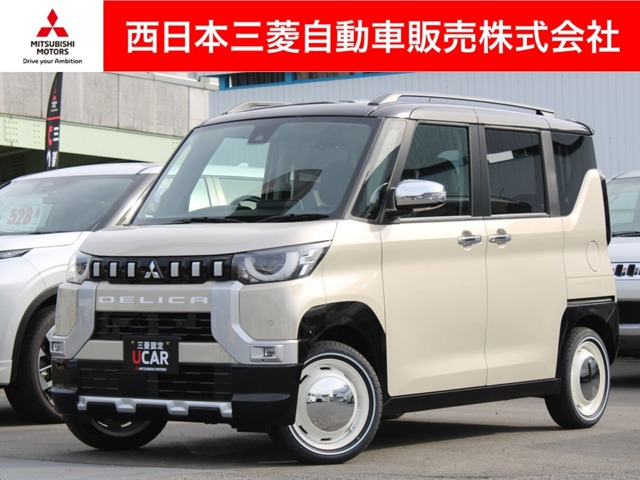 デリカミニT プレミアム 4WD
