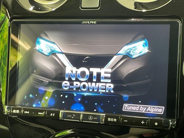 �yBIG-X9�C���`�i�r�z�l�C�̑���BIG-X�i�r�𑕔��B��p�݌v�Ŏԓ��̕��͋C�Ƀ}�b�`!�i�r���p���̃}�b�v�\���͌��₷���A�e���r��DVD�͗Տꊴ���A�b�v!�����̃h���C�u���O�b�Ɗy�����Ȃ�܂���