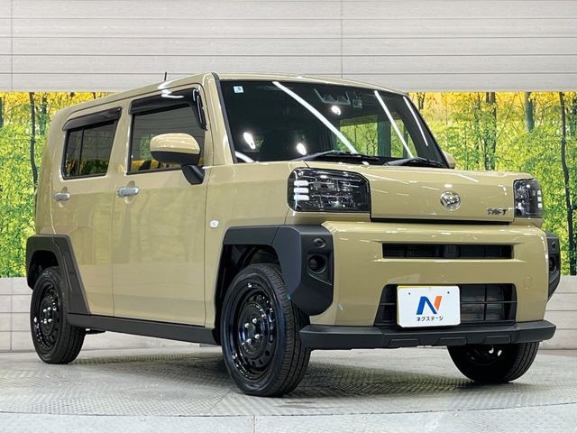 高透明度のガラス皮膜で撥水はもちろん、上質なツヤ・光沢を実現。紫外線や酸性雨から大切な愛車を保護し、色あせ・劣化を防止。「弾スプラッシュコート」、「弾プリミッサコート」からお選びいただけます。