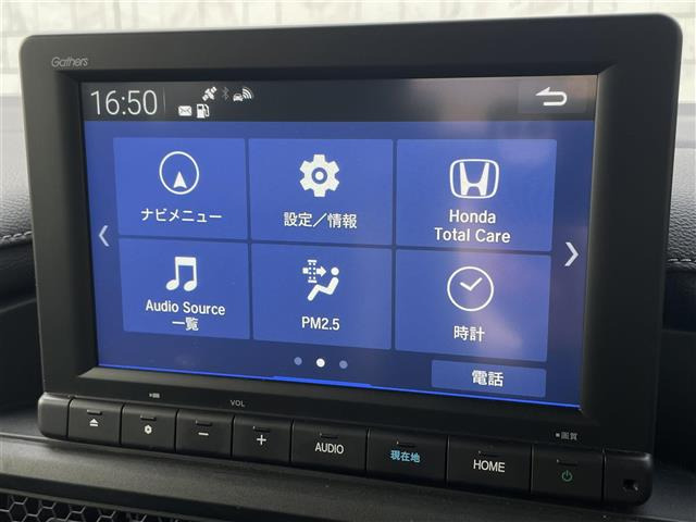 ステップワゴン2.0 e:HEV スパーダ