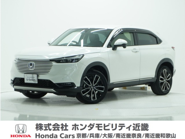 ヴェゼル1.5 ハイブリッド Z