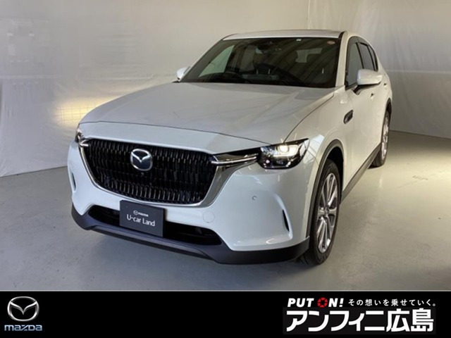 CX-603.3 XD エクスクルーシブモード ディーゼル