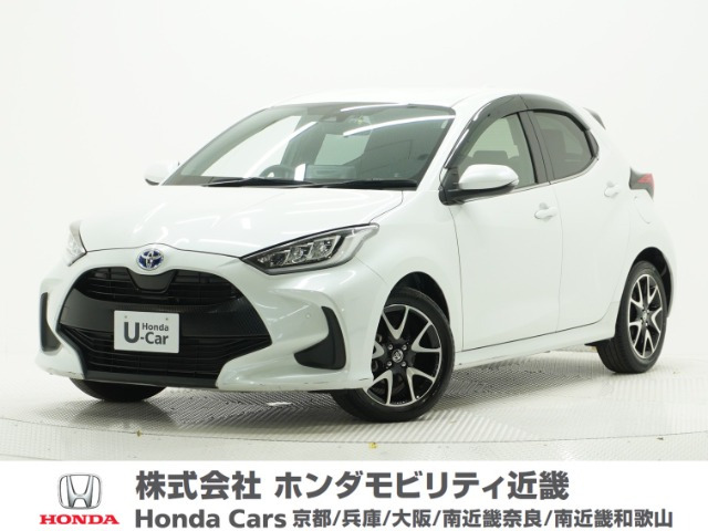 ヤリス1.5 ハイブリッド Z