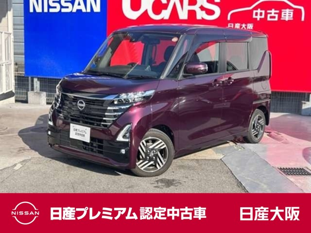 ルークスハイウェイスター