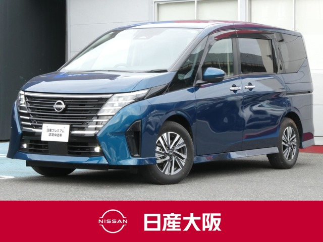 セレナ1.4 e-POWER ハイウェイスターV