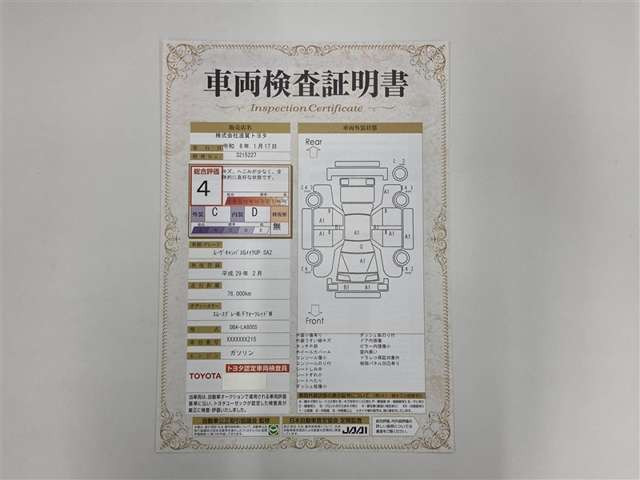 ムーヴキャンバスG メイクアップ SAII