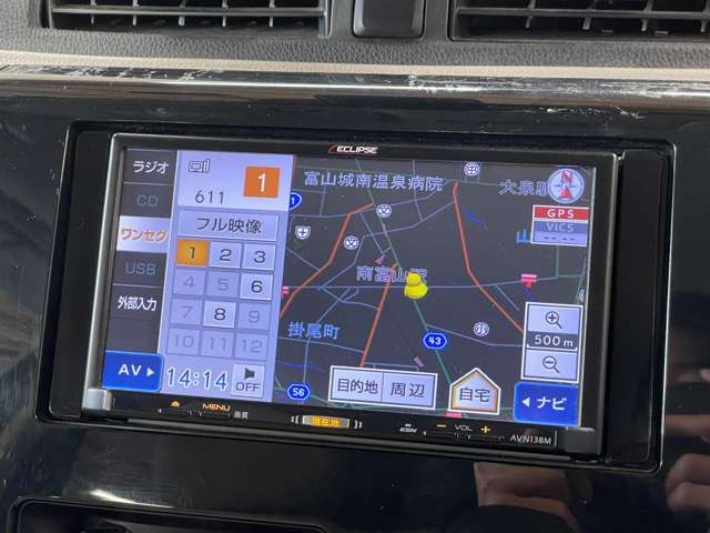 �����i�r�A�ЊO�i�r�Ȃǂ����t���\�ł�!�傫�ȃT�C�Y�̃i�r��t���������͂��C�y�ɂ��q�˂�������!!