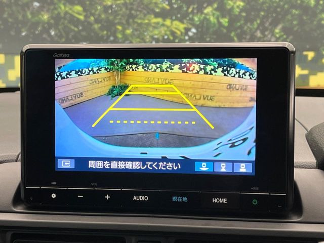 �y�o�b�N�J�����z���Ԏ��Ɍ�������A���^�C���f���Ŋm�F�ł��܂��B��^���Ǝ{�݂◧�̒��ԏ�ł̒��Ԏ���A��Ԃ̃o�b�N���ɑ劈��!�^�]�X�L���Ɋւ�炸�A����K�{�ƂȂ��������̂ЂƂł�!