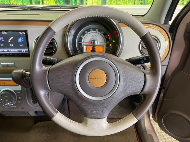 �y�����v�����X�e�A�����O�z�㎿�Ȋv���g�p���邱�ƂŁA��ɂ����������݂ƂĂ��^�]���₷���n���h���ł���