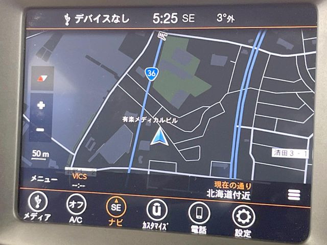 �������i�r:��̊��̂���i�r�́A����������ԓ������o���Ă���܂��BBluetooth�Đ��ȂǃI�[�f�B�I�@�\���[�����Ă���܂��̂ŁA�^�]�����y���߂܂���