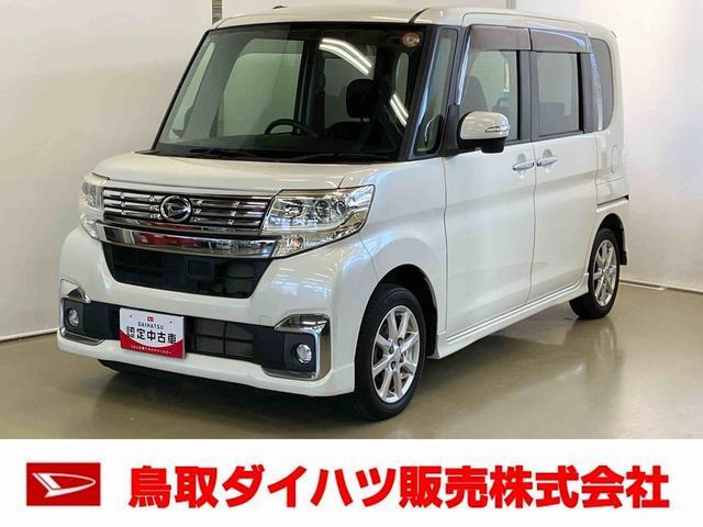 タントカスタムX