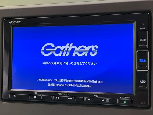 �y�����i�r�z�l�C�̏����i�r�𑕔��B�I�[�f�B�I�@�\���[�����Ă���ABluetooth�ڑ�����΂������̃X�}�z��MP3�v���C���[�̉��y���Đ��\!�����̉^�]������Ɋy�����Ȃ�܂�!!