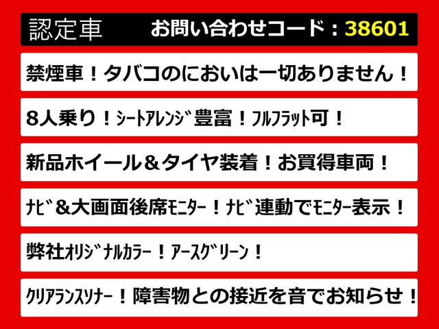 ������̂��Ԃ̂������߃|�C���g�̓R�`��!���̂��Ԃɂ͖������͂�������܂�!���Ђ�����������!