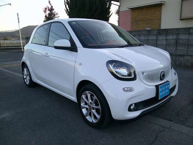 スマートフォーフォーパッション ツイナミック