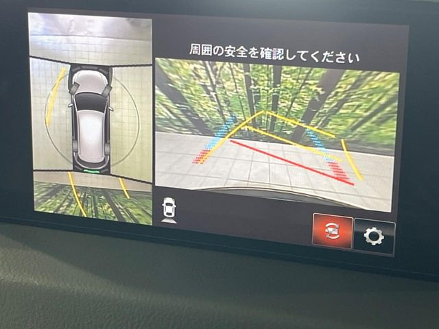 �y360&deg;�r���[���j�^�[�z��p�̃J�����ɂ��A�ォ�猩���낵���悤�Ȏ��_��360�x�N���}�̎��͂��m�F���邱�Ƃ��ł��܂������p�������m�F���₷���A�����ꏊ�ł̐؂�Ԃ��⒓�Ԃ��X���[�Y�ɍs���܂��B