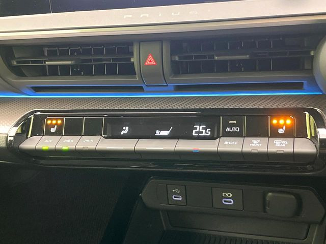 �y�V�[�g�q�[�^�[�z�������ɏd�󂷂�V�[�g�q�[�^�[!�G�A�R����葁�����܂��Ă����̂Ŋ�����̐l�����S�ł��ˁ�G�A�R���̉����͊������邩����A�Ƃ������ɂ����������߂ł��B