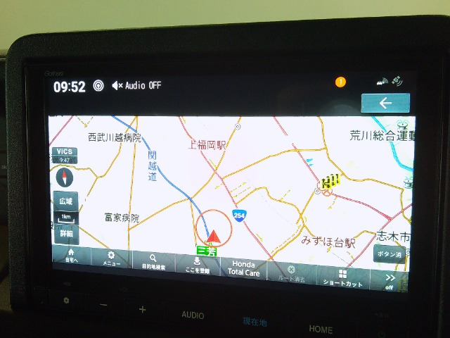 N-VAN e:e: ファン