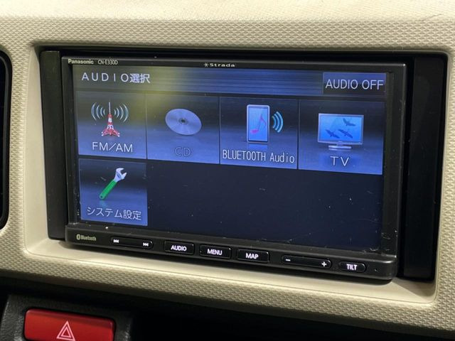 ���D���ȉ��y���ԓ��ł��y���݂��������܂���X�s�[�J�[�����E�E�[�n�[�ǉ��Ȃǂ̉��������A�ŐV�i�r�E��ȃ��j�^�[���̎��t�������񂲑��k��������!