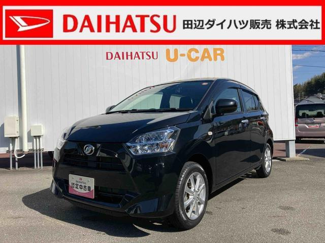 ミライースG SAIII