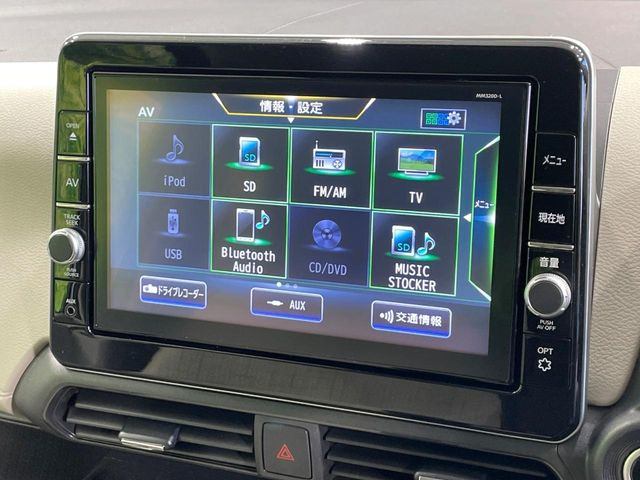 �y�h���C�u���R�[�_�[�z���S�E���S�ȃJ�[���C�t�ɕK�{�̃h���C�u���R�[�_�[�𑕔�!���s���͂������A������^�]�⎖�̂ɑ��������ۂ̏󋵂��f���ŋL�^���A����̃��X�N�ɔ����܂��B