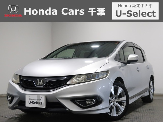 ジェイド1.5 ハイブリッドX