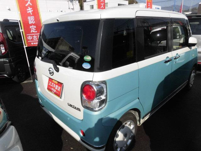 ムーヴキャンバスG メイクアップ SAII