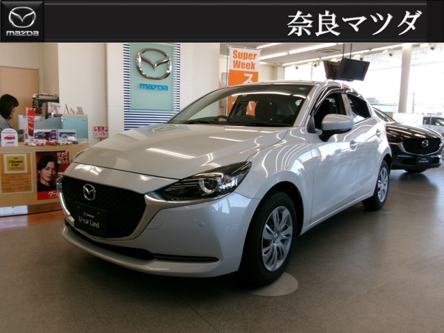 MAZDA21.5 15S スマートエディション
