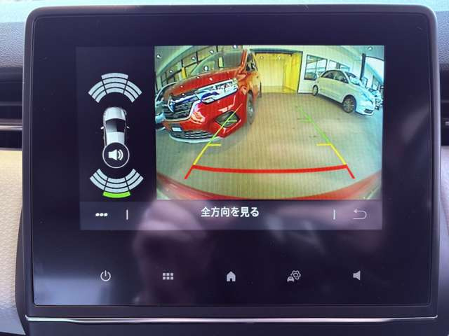 �o�b�N���j�^�[�E�N���A�����X�\�i�[���t���Ă��܂��B