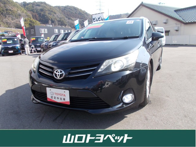 アベンシスワゴン2.0 Li