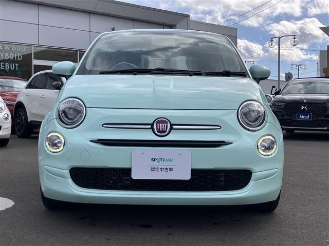 500ツインエア ポップ