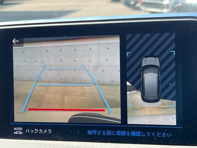 ���K�C�h���C���t���o�b�N�J����:�s���Ȓ��Ԃ�����ň��S!�K�C�h���C���t���Ȃ̂ŋ����ӏ��ł̒��Ԃ����N���N�ł�!