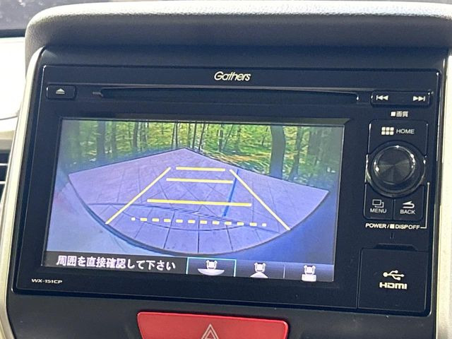 �y�o�b�N�J�����z���Ԏ��Ɍ�������A���^�C���f���Ŋm�F�ł��܂��B��^���Ǝ{�݂◧�̒��ԏ�ł̒��Ԏ���A��Ԃ̃o�b�N���ɑ劈��!�^�]�X�L���Ɋւ�炸�A����K�{�ƂȂ��������̂ЂƂł�!