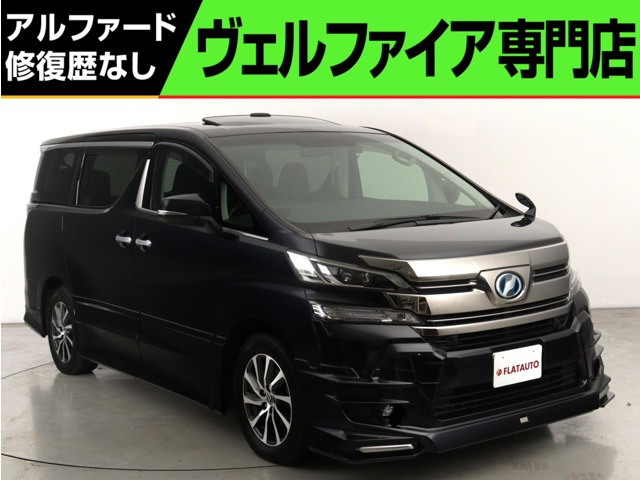 ヴェルファイアハイブリッド 2.5 ZR E-Four 4WD