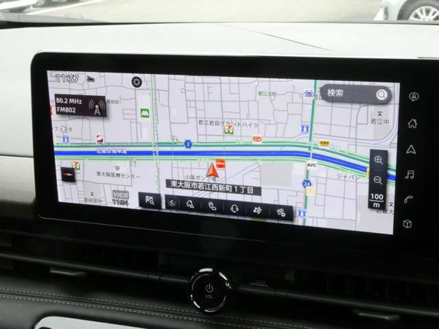 セレナ1.4 e-POWER ハイウェイスターV