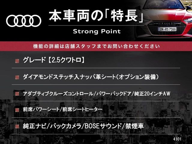 �{�ԗ��̎�ȓ������܂Ƃ߂܂����B��L�̑��ɂ����`��������Ȃ����͂��������܂��B���񂨋C�y�ɂ��₢���킹�������B