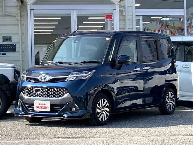 タンク1.0 カスタム G S