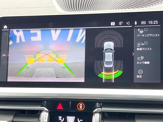 ���K�C�h���C���t���o�b�N�J����:�s���Ȓ��Ԃ�����ň��S!�K�C�h���C���t���Ȃ̂ŋ����ӏ��ł̒��Ԃ����N���N�ł�!