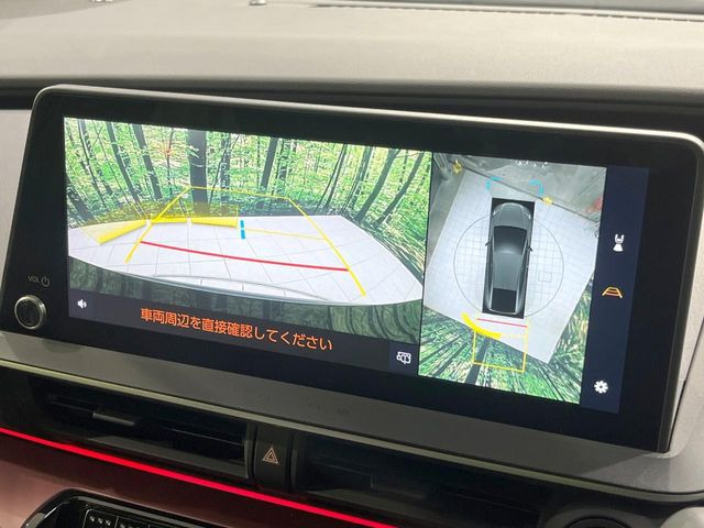 �y�p�m���~�b�N�r���[���j�^�[�z��p�̃J�����ɂ��A�ォ�猩���낵���悤�Ȏ��_��360�x�N���}�̎��͂��m�F���邱�Ƃ��ł��܂������p�������m�F���₷���A�����ꏊ�ł̐؂�Ԃ��⒓�Ԃ��X���[�Y�ɍs���܂��B