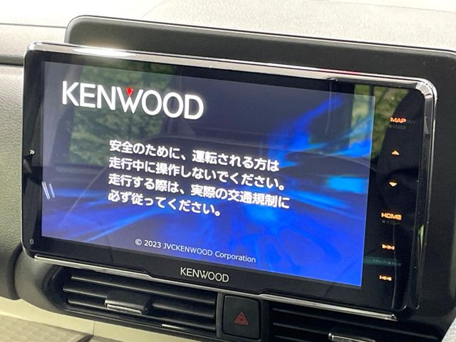 �y���ʃi�r�z�l�C�̑�^9�C���`�i�r�𑕔��B���݊��̂�����ʂ̓C���p�N�g��!�i�r���p���̃}�b�v�\���͌��₷���A�e���r��DVD�͗Տꊴ���A�b�v!�����̃h���C�u���O�b�Ɗy�����Ȃ�܂���