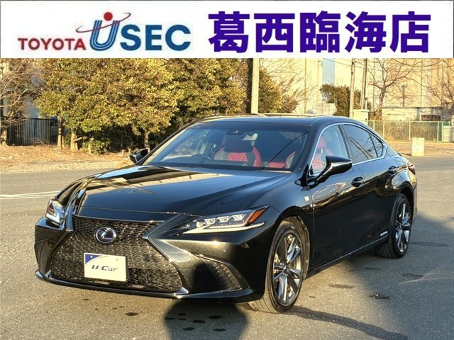 ES300h Fスポーツ