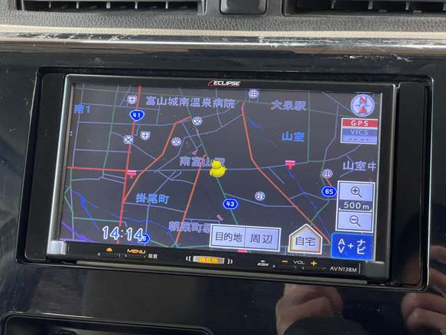 �����i�r�A�ЊO�i�r�Ȃǂ����t���\�ł�!�傫�ȃT�C�Y�̃i�r��t���������͂��C�y�ɂ��q�˂�������!!