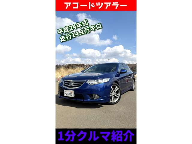 1���ŏЉ�铮������܂����̂Ő��񂲎�����������!�yURL�zttps://youtube.com/shorts/keoJhBKQPC8