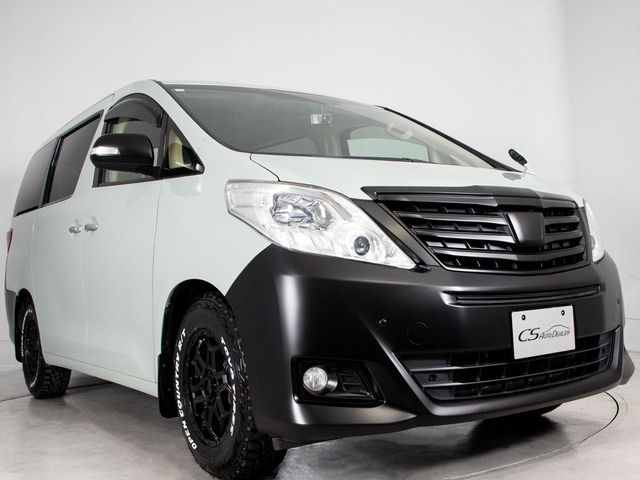 ���t�����g�r���[���O���������A�G�A�����t�����A�J�X�^�������C����������!