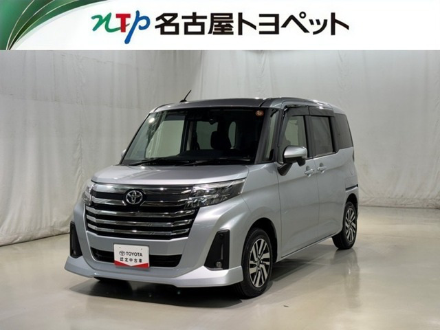 ルーミー1.0 カスタム G