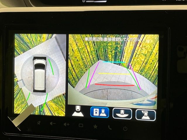 �y�S���ʃ��j�^�[�p�J�����z��p�̃J�����ɂ��A�ォ�猩���낵���悤�Ȏ��_��360�x�N���}�̎��͂��m�F���邱�Ƃ��ł��܂������p�������m�F���₷���A�����ꏊ�ł̐؂�Ԃ��⒓�Ԃ��X���[�Y�ɍs���܂��B