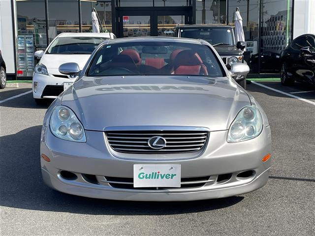 ソアラ4.3 430SCV ノーブルカラーエディション