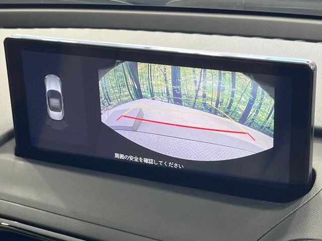 �y�o�b�N�J�����z���Ԏ��Ɍ�������A���^�C���f���Ŋm�F�ł��܂��B��^���Ǝ{�݂◧�̒��ԏ�ł̒��Ԏ���A��Ԃ̃o�b�N���ɑ劈��!�^�]�X�L���Ɋւ�炸�A����K�{�ƂȂ��������̂ЂƂł�!